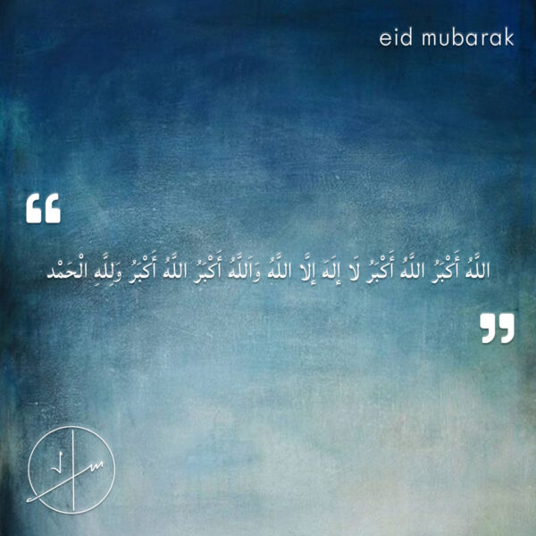 Design – 16